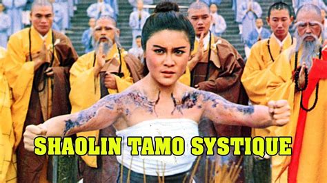 Classic kung fu movie samples and quotes that inspired the rza and the clan. Wu Tang Collection - Shaolin Tamo Systique - YouTube