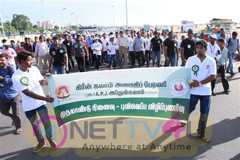 Green Kalam Peace Rally Event Beautiful Photos 299293 Movie Press