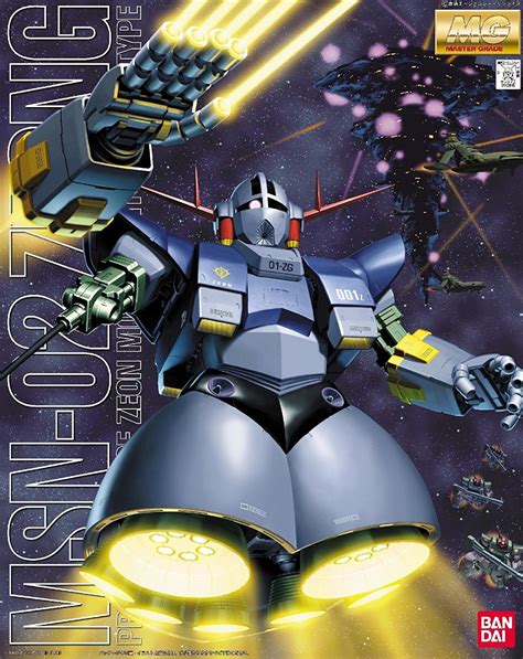1/100 MG Zeong | NZ Gundam Store