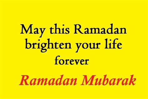 Uplifting Ramadan Mubarak 2022 Wishes Quotes Messages Pak Rush
