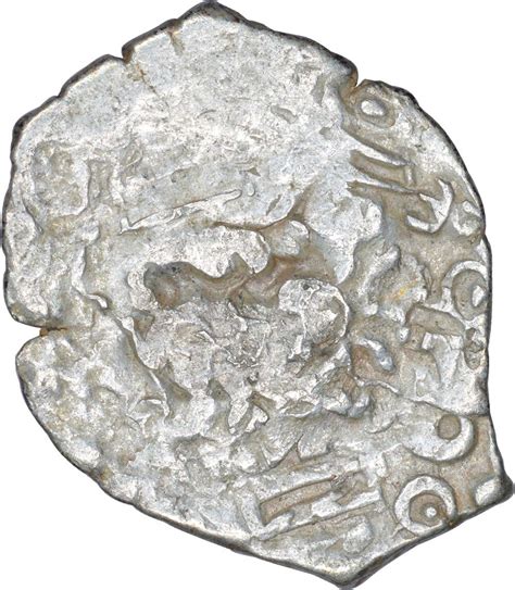 Punch Marked Silver Quarter Karshapana Coin Of Saurashtra Janapada