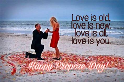 Doctor ne dawa ki jagah, likha hai tera naam. Happy Propose day | Happy propose day, Funny jokes in ...