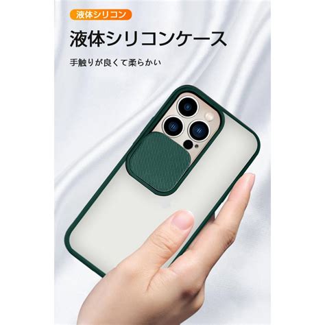 Iphone13mini Iphone13 Iphone13pro Iphone13promax ケース スライド式 カメラレンズ保護