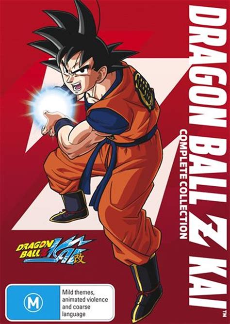 Dragon Ball Z Kai Complete Collection Anime Dvd Sanity