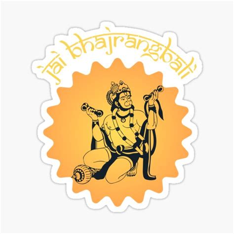 Jai Bajrang Bali Sticker For Sale By Thestylecraft Redbubble