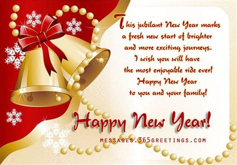 New Year Wishes Messages And New Year Greetings
