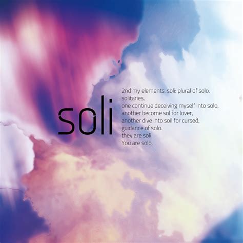 2nd Single『soli』特設サイト