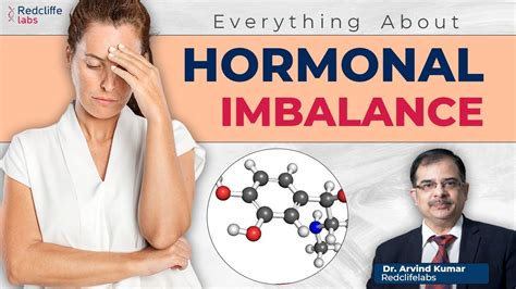 महिलाओं में हार्मोन की कमी से क्या होता है महिलाओं में हार्मोन असंतुलन के लक्षण और इलाज