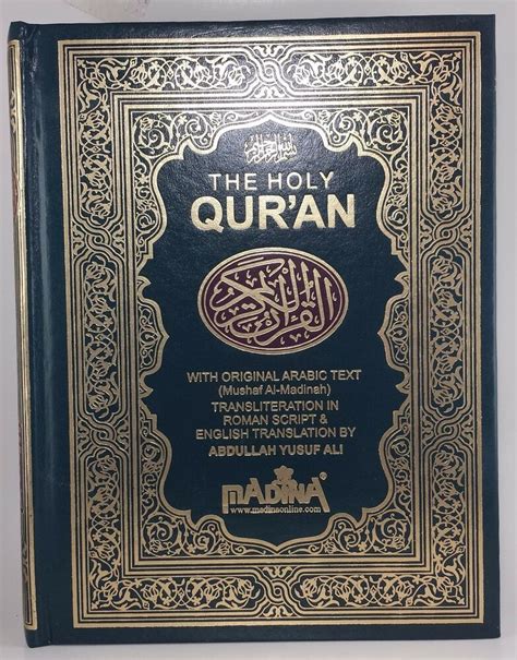 The english translation of the holy quran available here is called the treasure of faith. THE HOLY QURAN, Original Arabic text, English translation ...