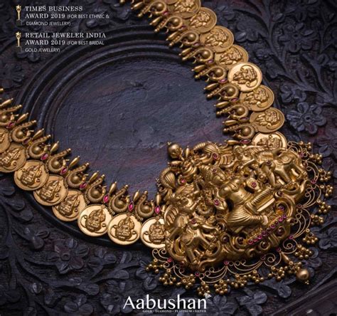 Antique Gold Lakshmi Kasulaperu Haram Gold Temple Jewellery Gold