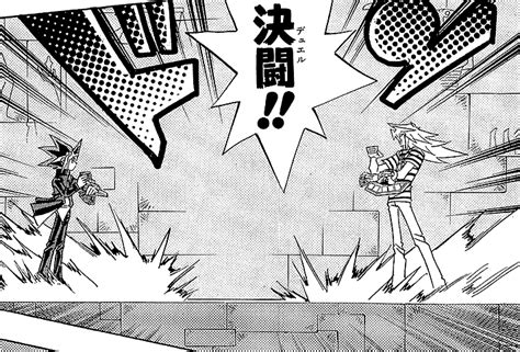 Yugi Mutou And Dark Bakuras Duel Manga Yu Gi Oh Fandom Powered By Wikia