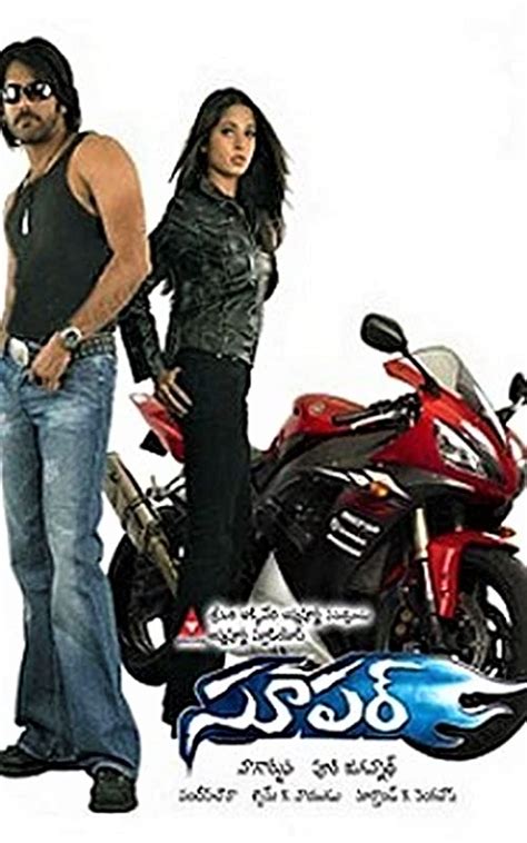 Super Thirudan Tamil Movie Download Tamilrockers Isaimini Moviesda Free In Full Hd 720p