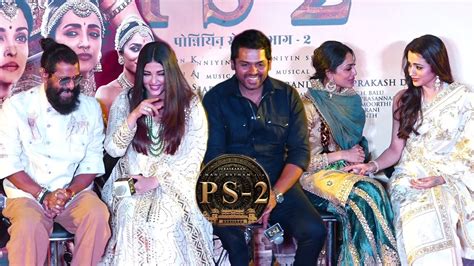 PS 2 Hindi Press Conference Aishwarya Rai Vikram Trisha Krishnan