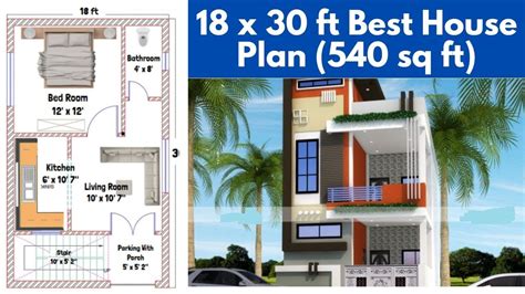 18x30 Ft House Plan 18x30 Ghar Ka Naksha 18x30 House Design 540