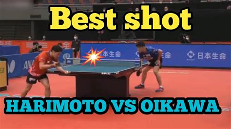 Best Shot Tomokazu Harimoto Vs Mizuki Oikawa All Japan Championship