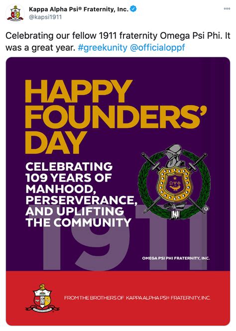 Omega Psi Phi Celebrates Its 109th Founders Day Watch The Yard
