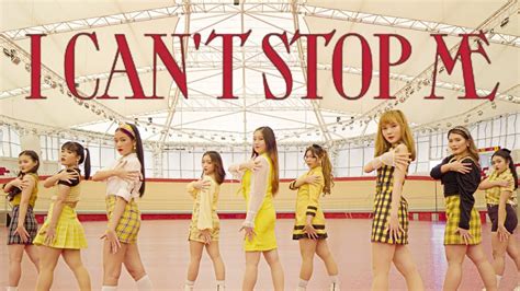 Kpop Dance Cover Twice I Cant Stop Me Dance Cover Youtube