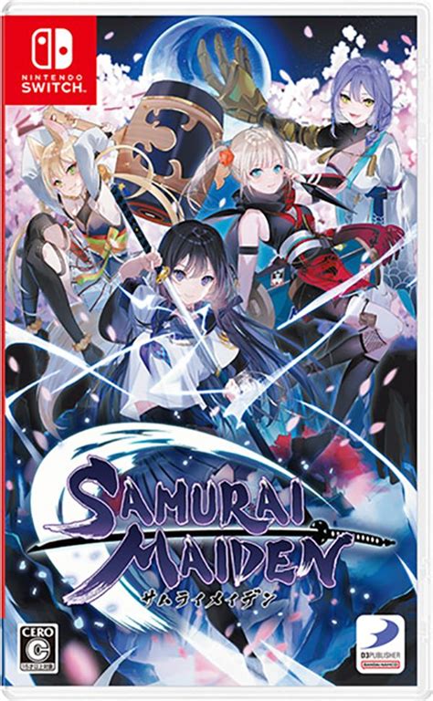 samurai maiden english for nintendo switch