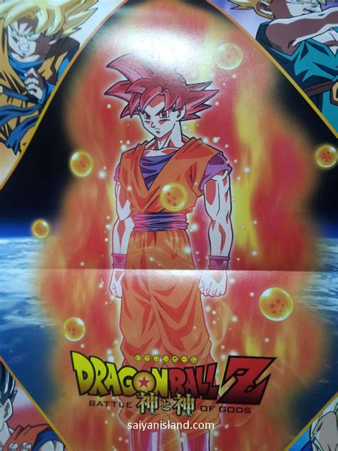 Closer Look At Super Saiyan God Goku More Dragon Ball Z
