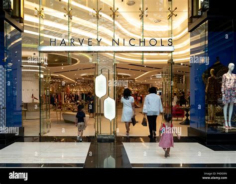 Harvey Nichols Store In The Prestige Mall Inside The Avenues Shopping
