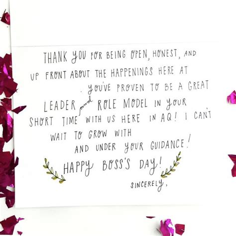 Feeling stress about writing a simple holiday message in a christmas card for a boss is actually fairly common. What To Write in Your Boss's Day Card | Punkpost | Bosses day cards, Bosses day, Happy boss's day