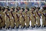Images of Army Education Press Pakistan