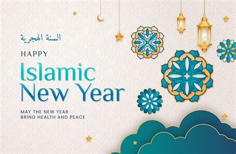 40 Ucapan Tahun Baru Islam Bahasa Arab Menyambut 1 Muharram 1445 H