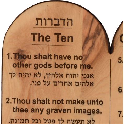 The Ten Commandments On Olive Wood Hebrew English Large 6 X 5