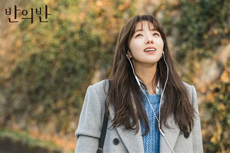 People call this unrequited love. "A Piece Of Your Mind" (2020 Drama): Cast & Summary | Kpopmap