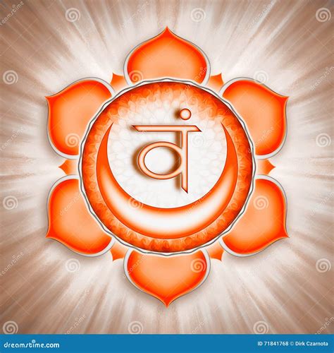 Sakrales Chakra Symbol Stock Abbildung Illustration Von Indisch 71841768