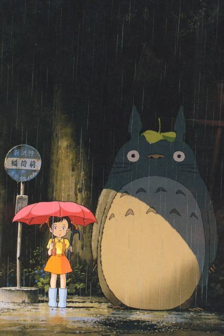 Tonari No Totoro My Neighbor Totoro · Anilist