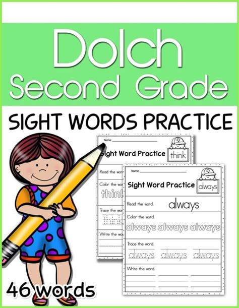 Dolch Sight Words 2nd Grade List Pdf
