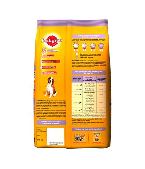 Pedigree Dry Dog Food Chicken And Rice For Senior Dogs 7 Years 3 Kg