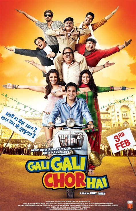 Watch ted (2012) hindi dubbed from link 1 below. Gali Gali Mein Chor Hai Hindi movie 2012 New Wallpaper ...