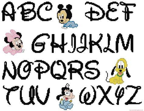 18 Alphabet Disney Font Images Disney Font Alphabet Letter Printables