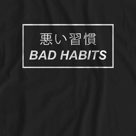 Bad Habits Shirt Japanese Streetwear Aesthetic Clothing Etsy