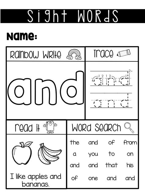 Kindergarten Word Worksheets