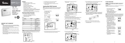 Robertshaw 9500 User Manual | 11 pages