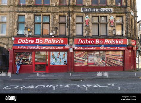 Eastern European Food Shop Store Hi Res Stock Photography And Images