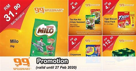 99speedmart is one of the retail store that is. 99 Speedmart Promotion (valid until 27 February 2020)