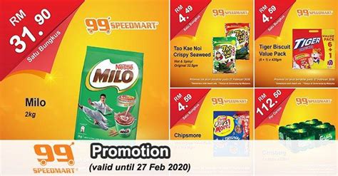 The 99 speedmart's business concept is by achieving optimum economies of scale through bulk purchases of goods. 99 Speedmart Promotion (valid until 27 February 2020)