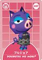 Sue E. - Nookipedia, the Animal Crossing wiki