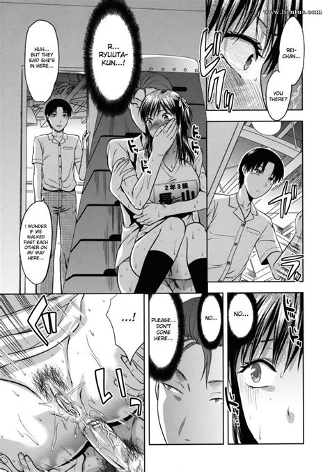 Page 46 Yuzuki N Dash Another World Henfus Hentai And Manga Sex