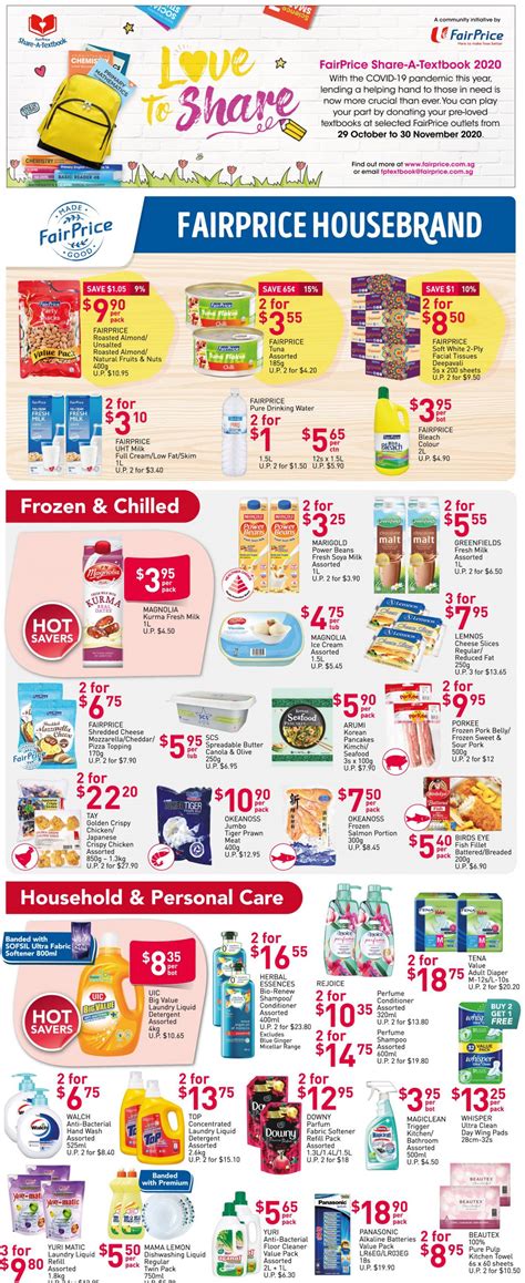 Fairprice Save Up To 47 With Must Buy Items From Now Till 4 November