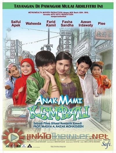 Saiful / rahmat vcd 2012 lemang sebatang: Anak Mami Kembali - Wikipedia Bahasa Melayu, ensiklopedia ...