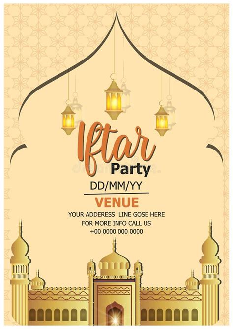 A Beautiful Invitation Card And Flyer For Iftar Party Vector
