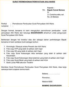 Contoh surat permohonan pembatalan akta jual beli tanah. 8 Best Contoh Surat Keterangan images | Dan, Microsoft ...