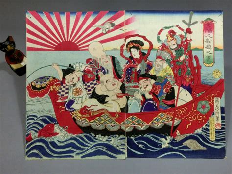 【歌川房種の木版浮世絵です。】「七福神舟遊之図」 歌川房種 木版浮世絵 2枚続揃い 旭日が昇る 目出度き”構図 宝船 初日の出 恵比寿大黒