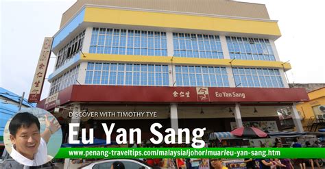 Find free eu yan sang promo codes, discount codes and offers for singapore. Eu Yan Sang, Muar