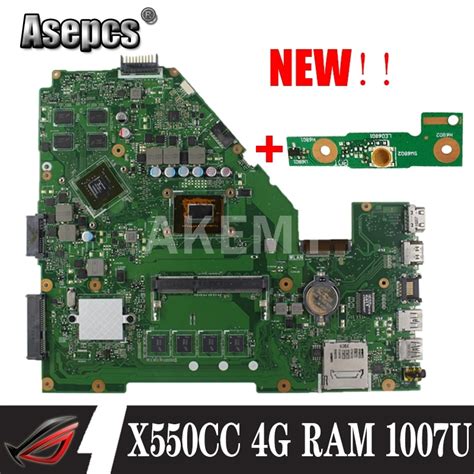 Akmey X550cc For Asus X550ca R510c Y581c X550c X550cl Laptop